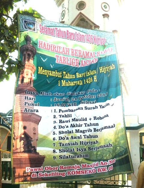Tabligh Akbar Menyambut Tahun Baru Islam 1436 Hijriah