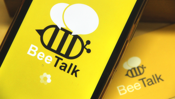 Be Talk Beetalk, Aplikasi Chatting Mengakrabkan yang Lebih Dekat Halaman 1 ...